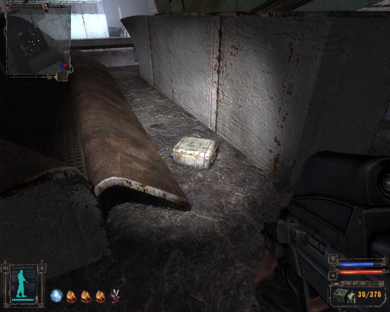 Metal box with sniper ammo (Click image or link to go back)
