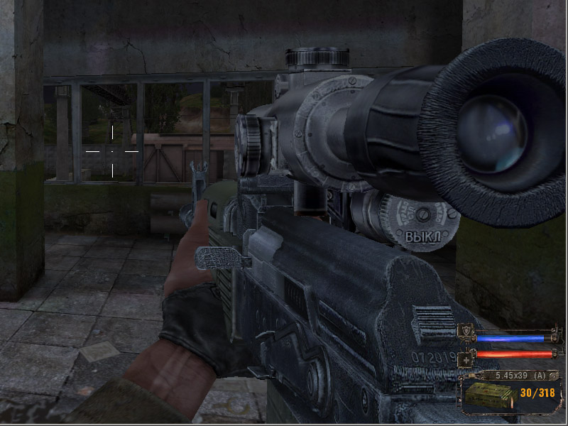 Akm 74/2 with Scope (Click image or link to go back)